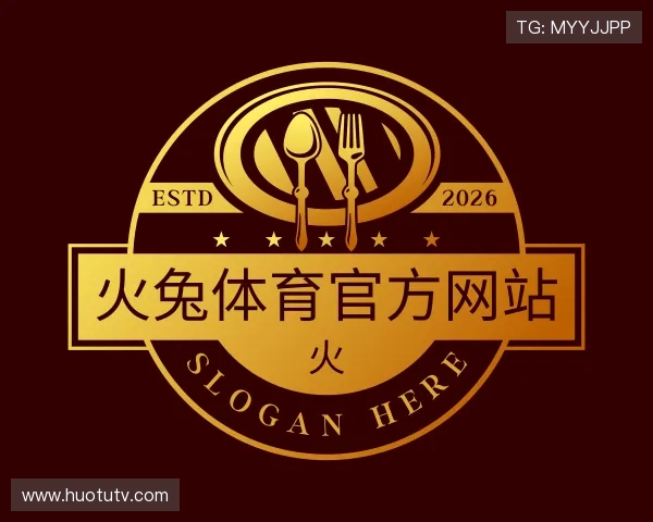 知道火兔体育官方网站
